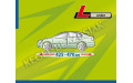 Чохол-тент для автомобіля Mobile Garage. Розмір: L Sedan на Audi A3 з 1996-2006
