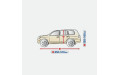 Чохол-тент для автомобіля Optimal Garage. Розмір XL Suv/Off-road на Volkswagen Touareg 2015- (5-4331-241-2092)