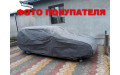 Чохол-тент для автомобіля Mobile Garage. Розмір: L2 hb/kombi на Chery A13 2009- (5-4105-248-3020)