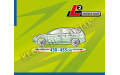Чехол-тент для автомобиля Mobile Garage. Размер: L2 hb/kombi на Mitsubishi Lancer 1996-2003 (5-4105-248-3020)