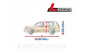 Чехол-тент для автомобиля Optimal Garage. Размер L Suv/Off-road на Kia Stonic 2017- (5-4330-241-2092)