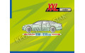 Чохол-тент для автомобіля Mobile Garage. Розмір: XXL Sedan на Audi A8 2016-