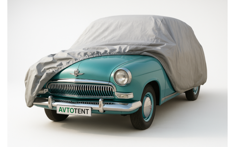 Автотент Elegant Размер XL на ГАЗ 21 1956-1970