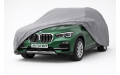 Автотент Elegant для внедорожника Размер XL Suv на BMW Х5 G05 2018-2023