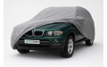 Автотент Elegant для внедорожника Размер L Suv на BMW X5 E53 2000-2007 Автотент Elegant для внедорожника Размер L Suv на BMW X5 E53 2000-2007