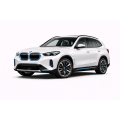 Тент для BMW iX3 (NA5) 2025-