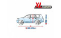Тент для автомобіля Basic Garage. Розмір XL Suv/Off-road на Toyota Land Cruiser J120 2003-2009