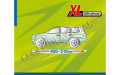 Чохол-тент для автомобіля Mobile Garage. Розмір XL Suv/Off-road на Toyota Land Cruiser J150 2010-